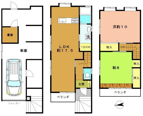 京都市右京区西京極北衣手町の中古一戸建
