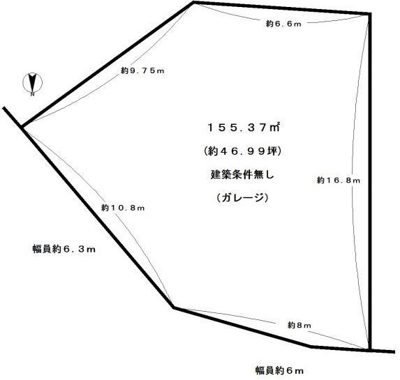 京都市西京区上桂宮ノ後町の売土地