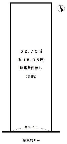京都市西京区桂上野西町の売土地