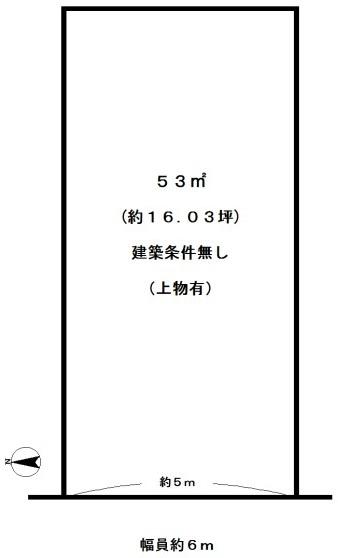 京都市南区吉祥院前田町の売土地