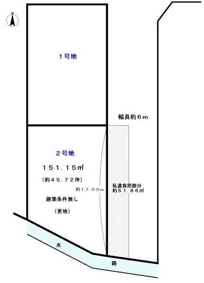 京都市西京区上桂森上町の売土地