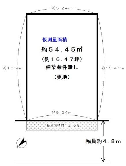 向日市寺戸町大牧の売土地