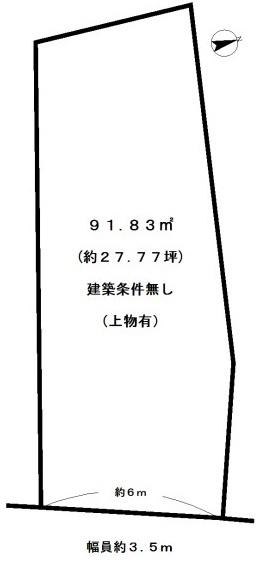 京都市西京区樫原下ノ町の売土地