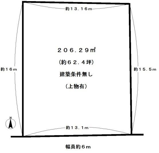 京都市西京区大枝西新林町６丁目の売土地