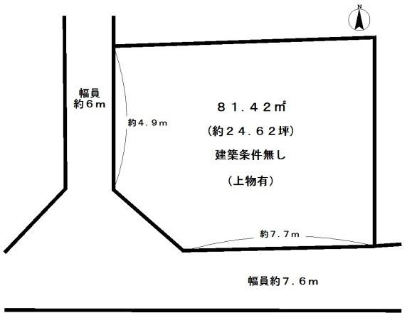 長岡京市勝竜寺八ノ坪の売土地