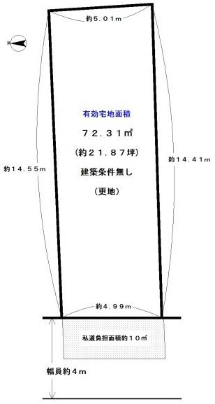 京都市西京区上桂御正町の売土地