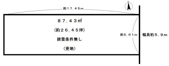 京都市西京区上桂宮ノ後町の売土地