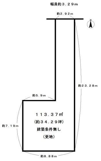 京都市上京区下長者町通黒門西入吉野町の売土地