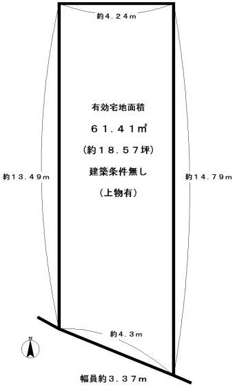 京都市右京区太秦安井辰巳町の売土地