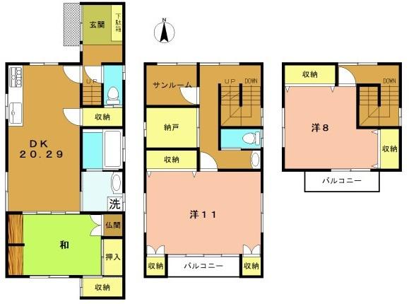 京都市右京区嵯峨野嵯峨ノ段町の中古一戸建
