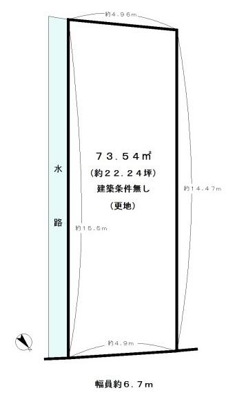 向日市物集女町北ノ口の売土地