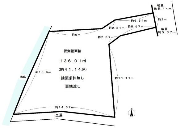 京都市西京区樫原上ノ町の売土地