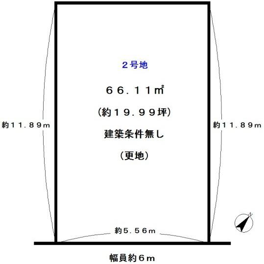 京都市西京区下津林中島町の売土地