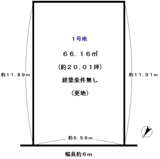 京都市西京区下津林中島町の売土地