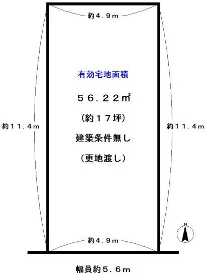 向日市森本町石田の売土地