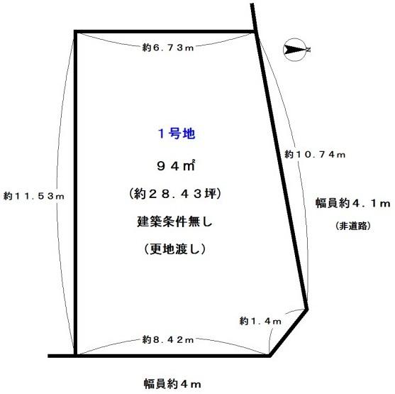 向日市寺戸町東野辺の売土地