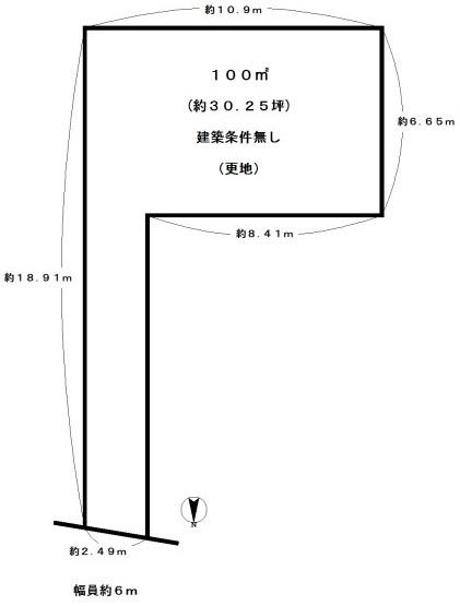 向日市上植野町大田の売土地
