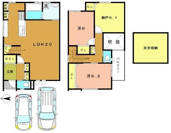 長岡京市今里更ノ町の新築一戸建