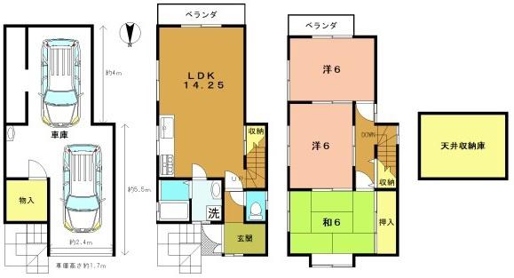 京都市右京区太秦袴田町の中古一戸建