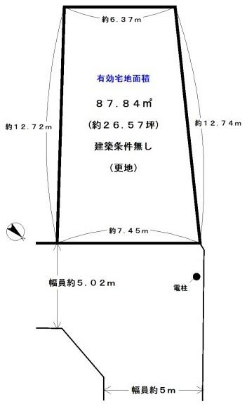 京都市右京区西京極徳大寺団子田町の売土地