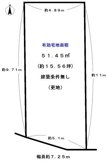 京都市南区久世中久町の売土地