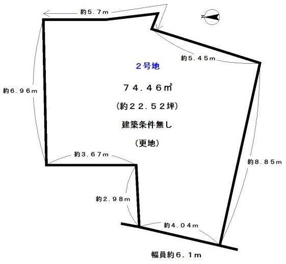 京都市南区吉祥院船戸町の売土地