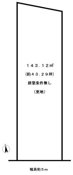 京都市西京区川島東代町の売土地