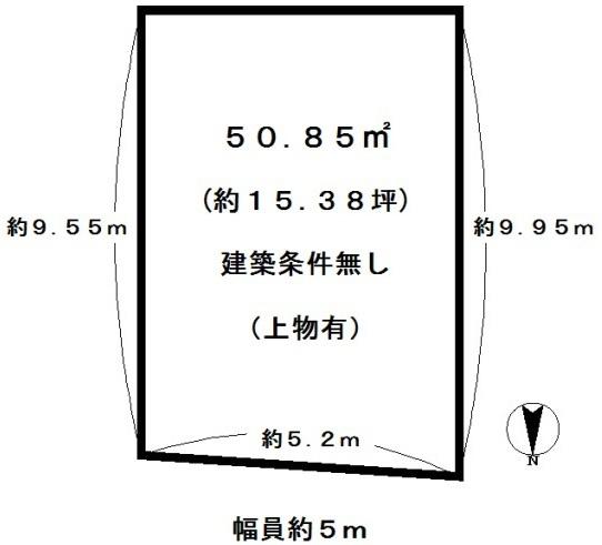 京都市右京区梅津中村町の売土地