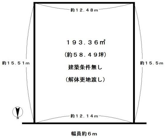 京都市西京区御陵大枝山町５丁目の売土地