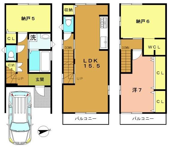 京都市右京区太秦中筋町の中古一戸建