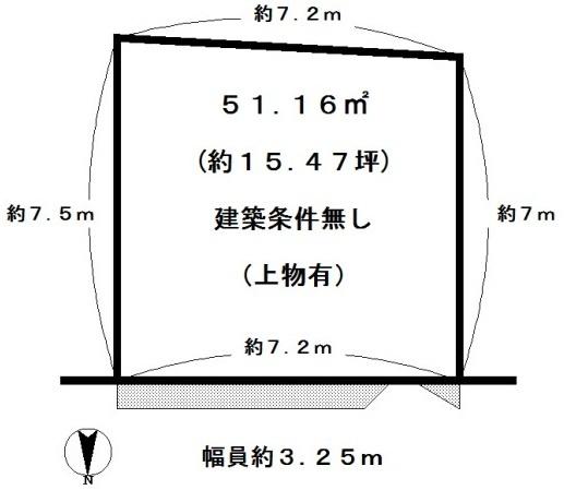 京都市右京区西京極南方町の売土地