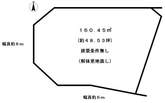 長岡京市粟生梶ケ前の売土地