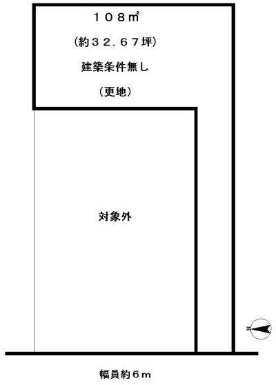 乙訓郡大山崎町字円明寺小字香田の売土地