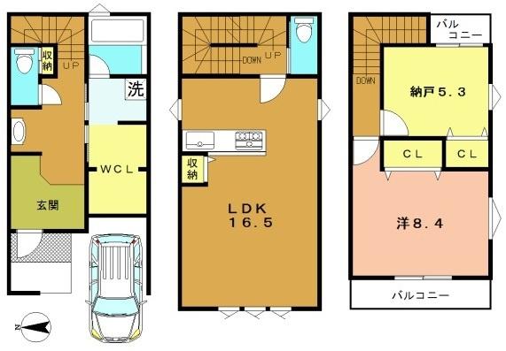 京都市右京区太秦森ケ東町の中古一戸建