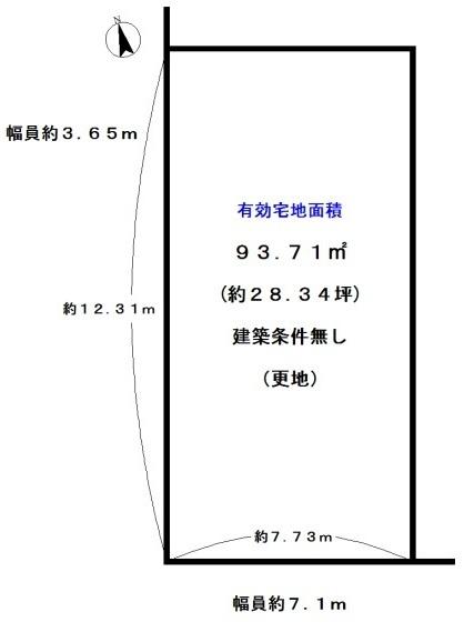 京都市右京区太秦多藪町の売土地