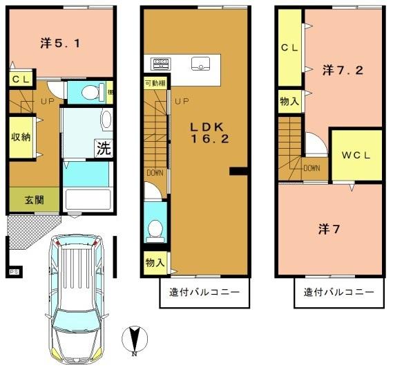 長岡京市長岡３丁目の新築一戸建