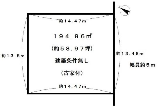 京都市西京区御陵峰ケ堂町３丁目の売土地