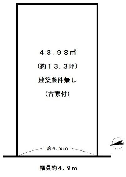 京都市南区久世築山町の売土地