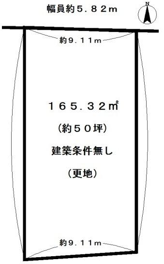 京都市右京区嵯峨北堀町の売土地