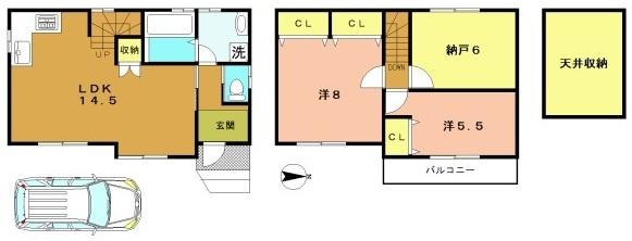 京都市右京区太秦西野町の中古一戸建