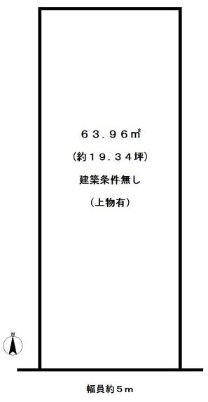向日市寺戸町永田の売土地