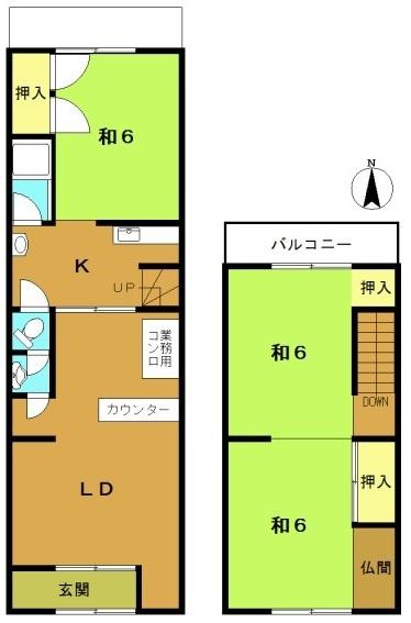 向日市寺戸町永田の中古テラスハウス