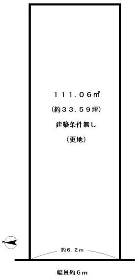 京都市西京区山田大吉見町の売土地