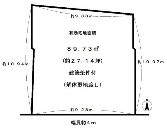 京都市右京区西京極徳大寺団子田町の売土地