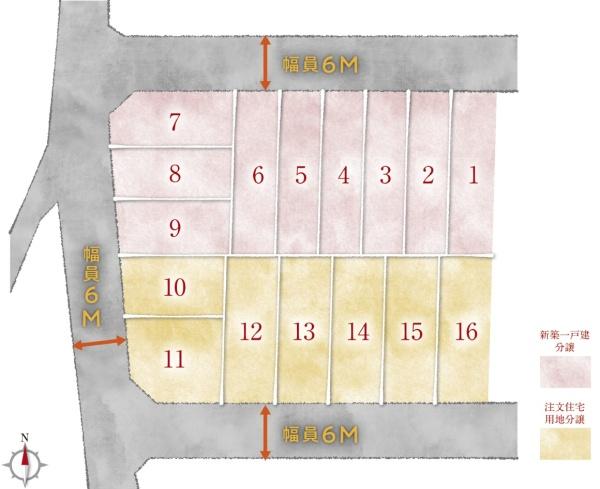 京都市西京区桂坤町の新築一戸建