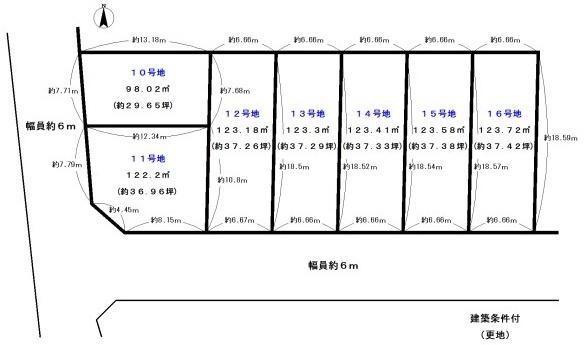 京都市西京区桂坤町の売土地