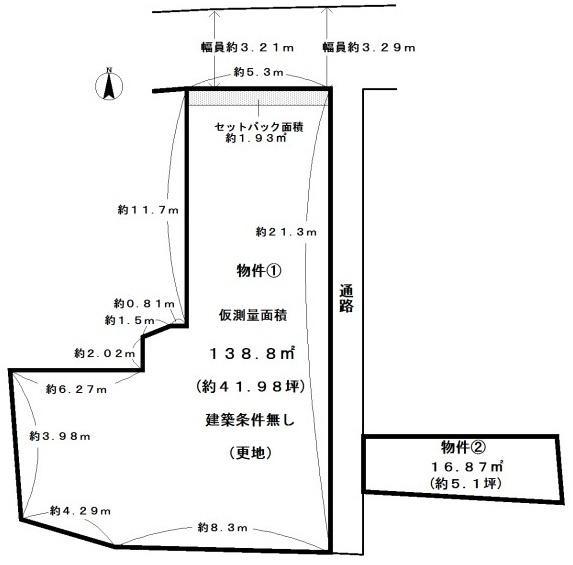 京都市西京区桂千代原町の売土地