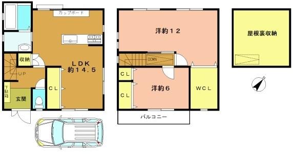 京都市西京区桂市ノ前町の中古一戸建て