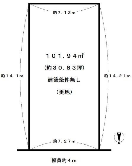 京都市西京区樫原平田町の売土地