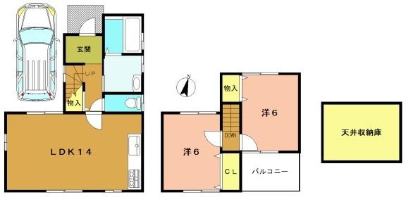 京都市西京区大枝東長町の中古一戸建